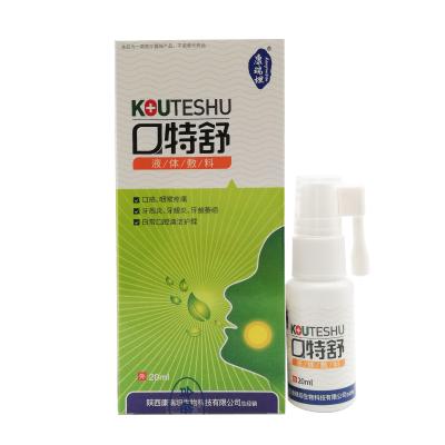 China MOUTH Mouth Freshener Spray Propolis Spray Bacteriostatic Treat Ulcers Toothache Bad Breath Cleaning Mouth To Refresh Spray for sale