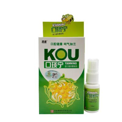 China 20ml MOUTH Oral Spray Mouth Care Mouth Breath Agent Fresh Anti Smoke Bad Breath Smell Spray Treatments Breath Freshener for sale