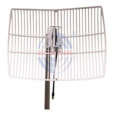 China 2400-2500MHz Outdoor Ultra Long Distance Antenna 19dBi Communication Grid Antenna 40x60x8 for sale