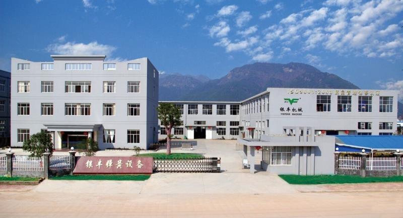 Verified China supplier - Zhejiang Yinfeng Automation Technology Co., Ltd.