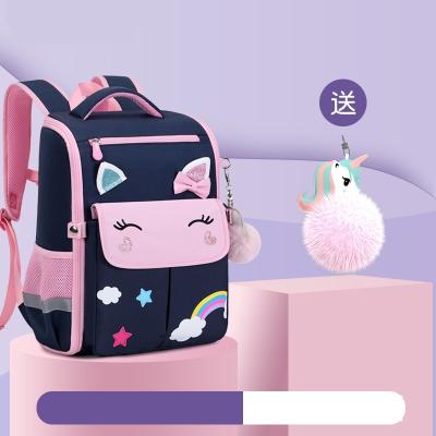 China 2022 other new style schoolbag pink children school bags for girl backpack school bags kids backpack for sale