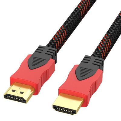 China COMPUTER 14 Red Mixed Black Version HDTV Network Cable 25 Meters Computer Cable HDTV for sale