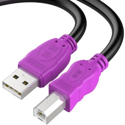 China MP3/MP4 Player USB Printer Cable 10FT/3 Meter for HP, Canon, Dell, Epson, Lexmark, Xerox, and More for sale