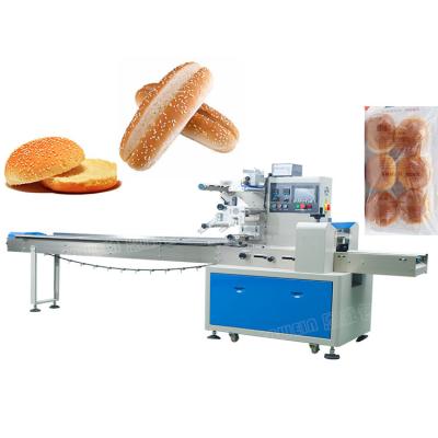 China Hot New Food Items Small Cookie Packaging Automatic Flow Packing Machine for sale