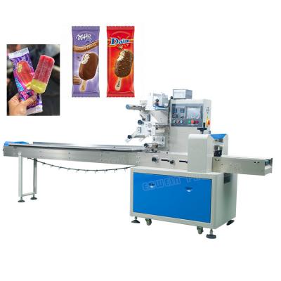 China Various Top Quality Food Flow Grocery Bags Automatic Vacuum Pillow Packing Machine for sale