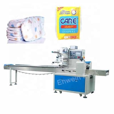 China One Piece Sanitary Napkin Food Bag Pads Sanitary Napkin Flow Packing Machine Price Near Me for sale