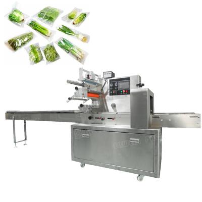 China Wholesale High Quality Vegetable Food Muti-function Weight Packing Machine for sale