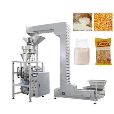 China Full Automatic Vertical Food Pellet Production Bag Packing Machine for sale