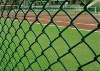 China 50 Feet Diamond Wire Mesh Fence for sale