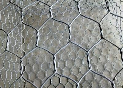 China 100mm×120mm Gabion Wire Mesh for sale