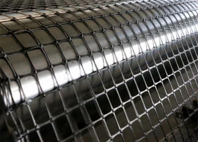 China Engineering Construction Plastic Geogrid Subgrade Reinforcement for sale