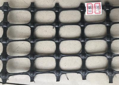 China Corn Corral Garden Poultry Farming Plastic Geogrid Mesh Biaxial for sale