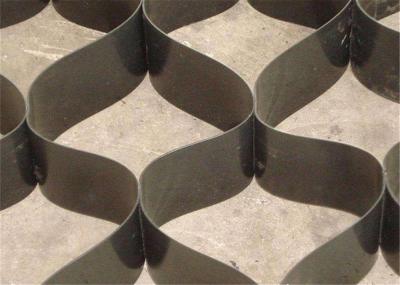 China Hdpe Textured nenhum sistema perfurado do confinamento de Geocell para a inclinação da parede de retenção e a estabilização de solo à venda