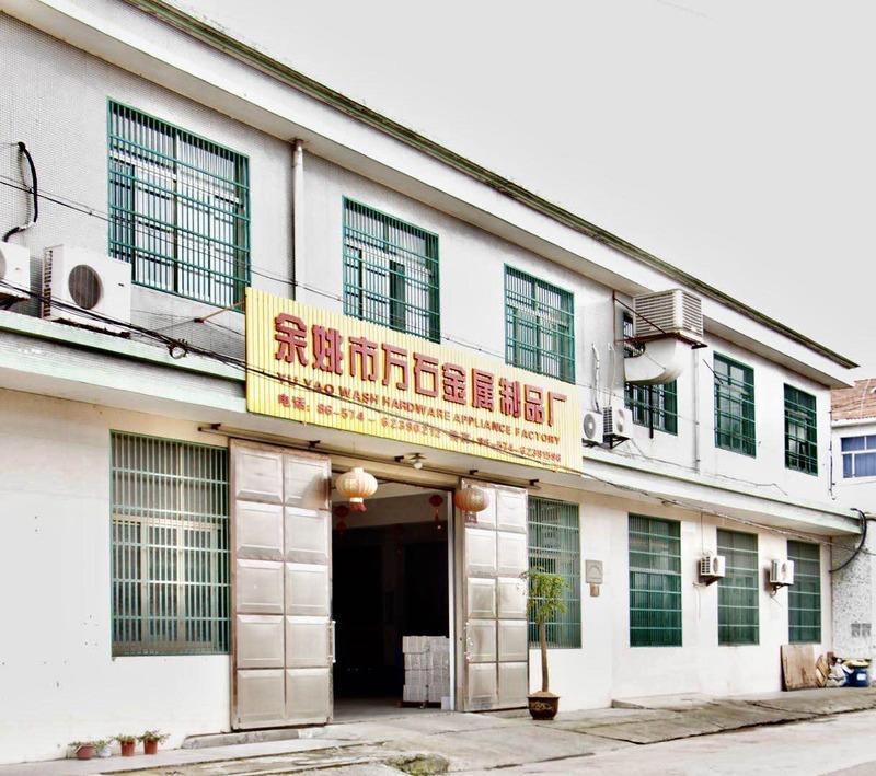 Verified China supplier - Yuyao Wash Hardware Appliance Factory