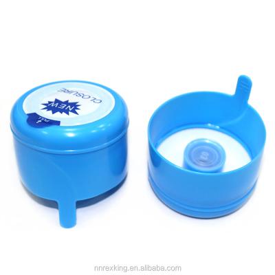 China No Spill 55mm 5 Gallon Plastic Cap for sale