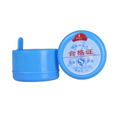 China Non Spill 5 Gallon Water Bottle Cap With Inside Plug for sale