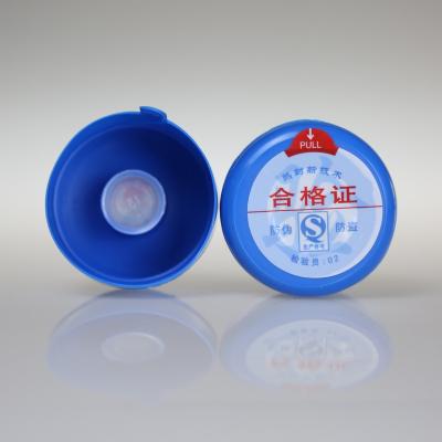 China Non Spill 5 Gallon Water Bottle Drinking Cap for sale