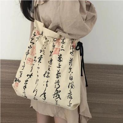 China Durable/Eco-friendly Casual Canvas Single Shoulder Bag For Women Women China Style Tote Bag Canvas Messenger Bag for sale