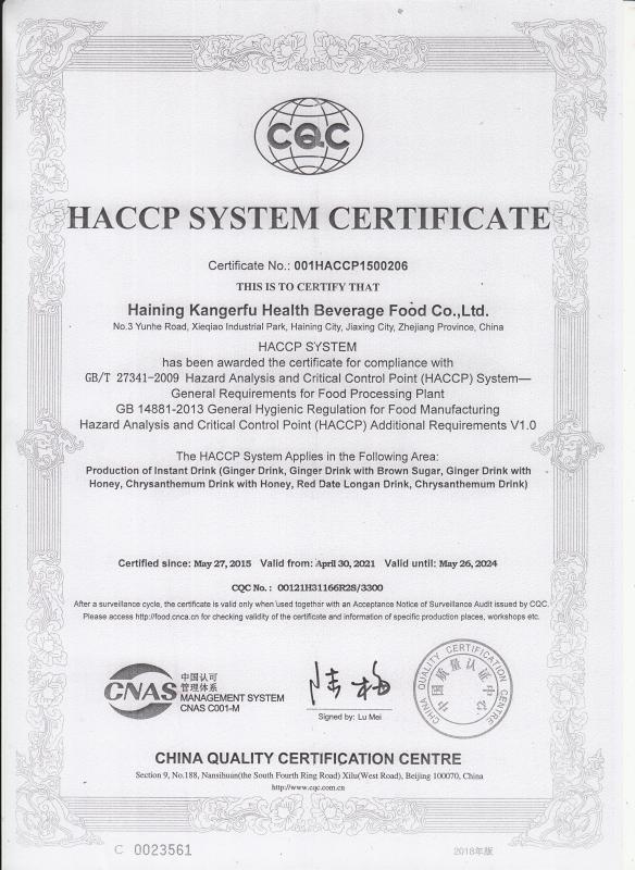 HACCP - Haining Kangerfu Health Beverage Food Co., Ltd.