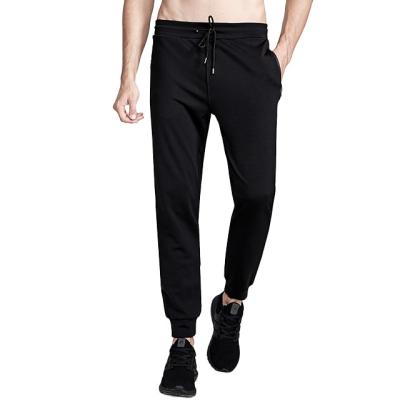 China Fashion Breathable Casual Pants Motion Pants for sale