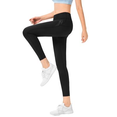 China Wholesale Cheap Women Breathable Pocket High Waist Yoga Sports Gaiters Seamless Casual Pants For Fitness for sale