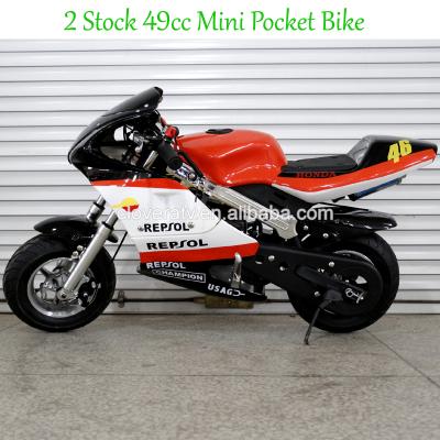 China Wholesale Mini Toy Bike Alloy Pull Start 49CC Pocket Bike With ISO 103x29x57 for sale