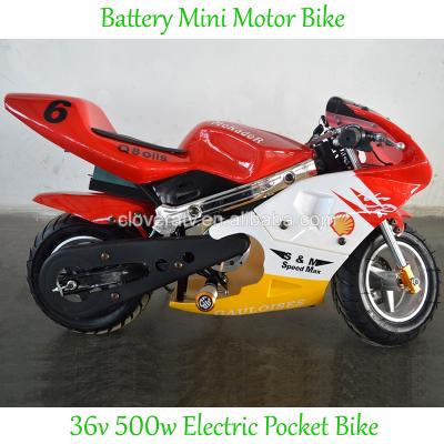 China Fashion Design Two Wheel Electric Motorcycle 250W Mini Pocket Bike 980 x 440 x 570mm for sale