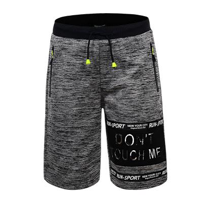 China Stock Viable Wholesale Men's Running Shorts Mens Knitted Sports Shorts Men With Letter Fashion GYM Short Pants for sale