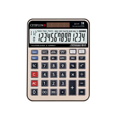 China High Quality Custom Logo Calculator 14 Digit General Purpose Calculator for sale