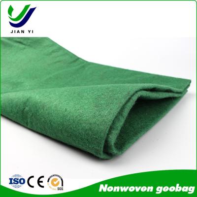 China PP Or PET Geotextile Fabric Bags Lightweight Erosion Resistant for sale