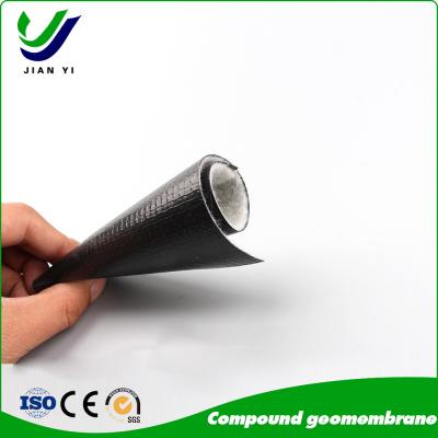 China HDPE/LDPE/LLDPE Isolation Polyethylene Geomembranes With Protection Puncture Resistance ≥120N Smooth/Textured Surface 0.2mm-3.0mm Thickness for sale