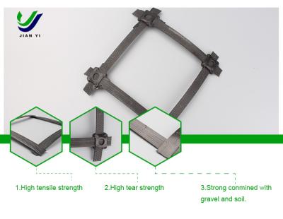 Китай Геосеть из стали и пластика подходит для укрепления дорожного полотна высокоскоростной магистрали продается