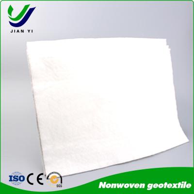 China Customizable Long Fiber Geotextile Filter Cloth For Filtration And Isolation for sale