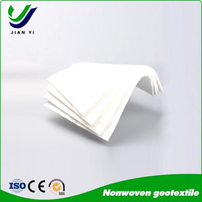 China Custom Long Fiber Geotextile The Eco-Friendly Solution for Environmental Projects for sale