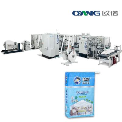 China Ounuo Factory Latest Tech Factory Technology Square Bottom Valve Mouth Bag Cement Bag Making Machine for sale