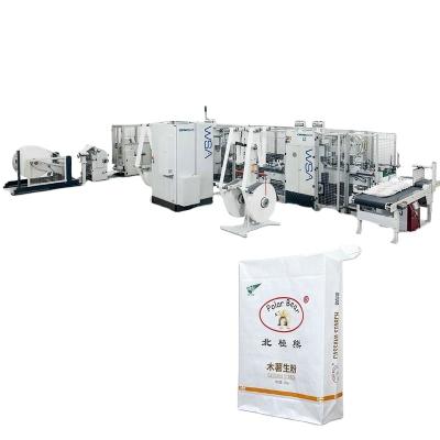 China Factory Oyang cement valve bag machine Ounuo ON-WSA brand high speed valve bags machine for judging powder cement on sale for sale