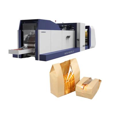 China Garment Shops Paper Bag Machine V Bottom Paper Bag Machine Khaki Paper Sheet Bag Forming Machine for sale