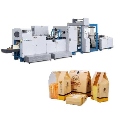 China Garment Shops Paper Bag Machine Cheap Paper Bag Making Machine Full Automatic Food Paper Bag Making Machine for sale