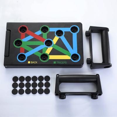 China Universal Factory Manufacturing Various Black Training 13 In 1 Lift Up Board for sale