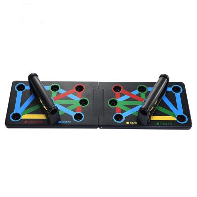 China Universal 13 in 1 Foldable Body Building Power System Gym Wholesalers Fitness Equipment Lift Up Board for sale