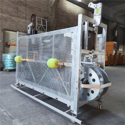 China Industrial Window Cleaning Platform Building Maintenance Platform Lifting Cradle Te koop