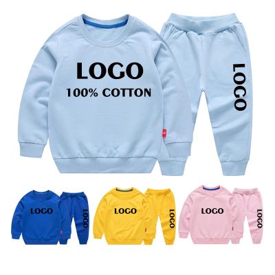 China Casual Hot Sale Custom Logo Kids Sweatsuit Sets Kids Clothing Sets Kids Jogger Sets for sale