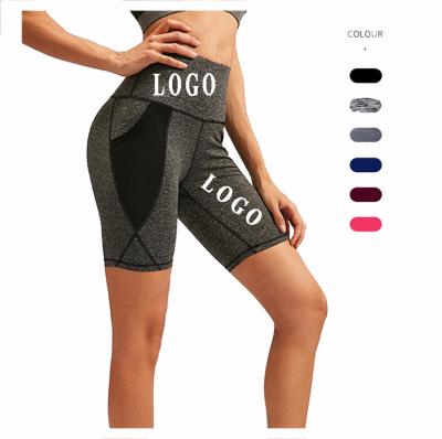 China Customized High Quality Breathable Yoga Shorts For Women Workout Sports Running Shorts With Side Pocket Lightweight Breathable Shorts for sale