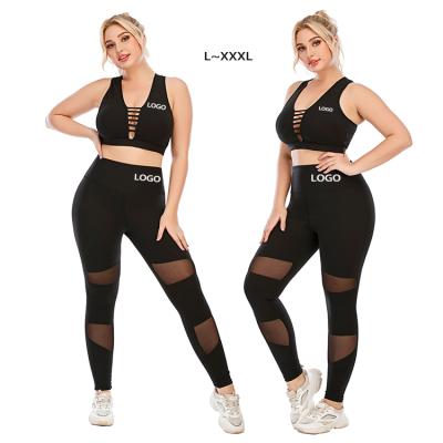 China Breathable Black Lace Patchwork Yoga Sets Plus Size Fat Sportswear Gaiters Yoga Sets for sale