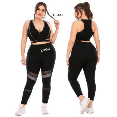 China Sportsuits Breathable Plus Size Yoga Legging Set With Pocket Women Yoga Set for sale