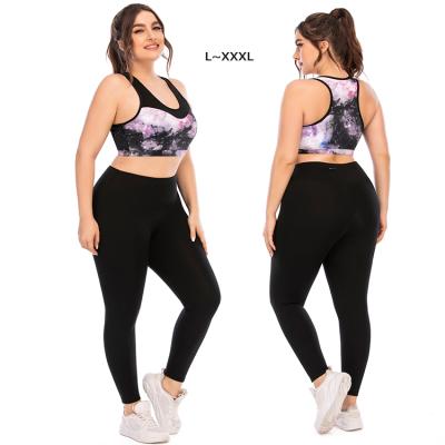 China Breathable Crop Top Shorts Yoga Set Yoga Pants Set Sublimation Yoga Set for sale