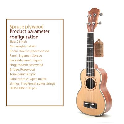 China Concert/Home/Outdoor Factory Directly Selling 21 Inch Children's Ingeman Fir Ukulele for sale