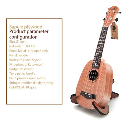 China Customized High Quality Concert/Buy Home/Outdoor China Cheap 21 Inch Sapele Ukulele for sale