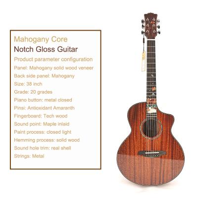 China High Quality Home/Outdoor Concert/Ovation Acoustic Guitar With Nice Appearance Body Wholesale Top Paint for sale