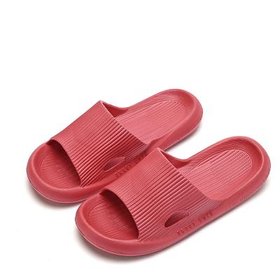 China Light Weight 2022 summer new cool slippers women's home bathroom soft feeling slippers to step on excreta feeling for sale